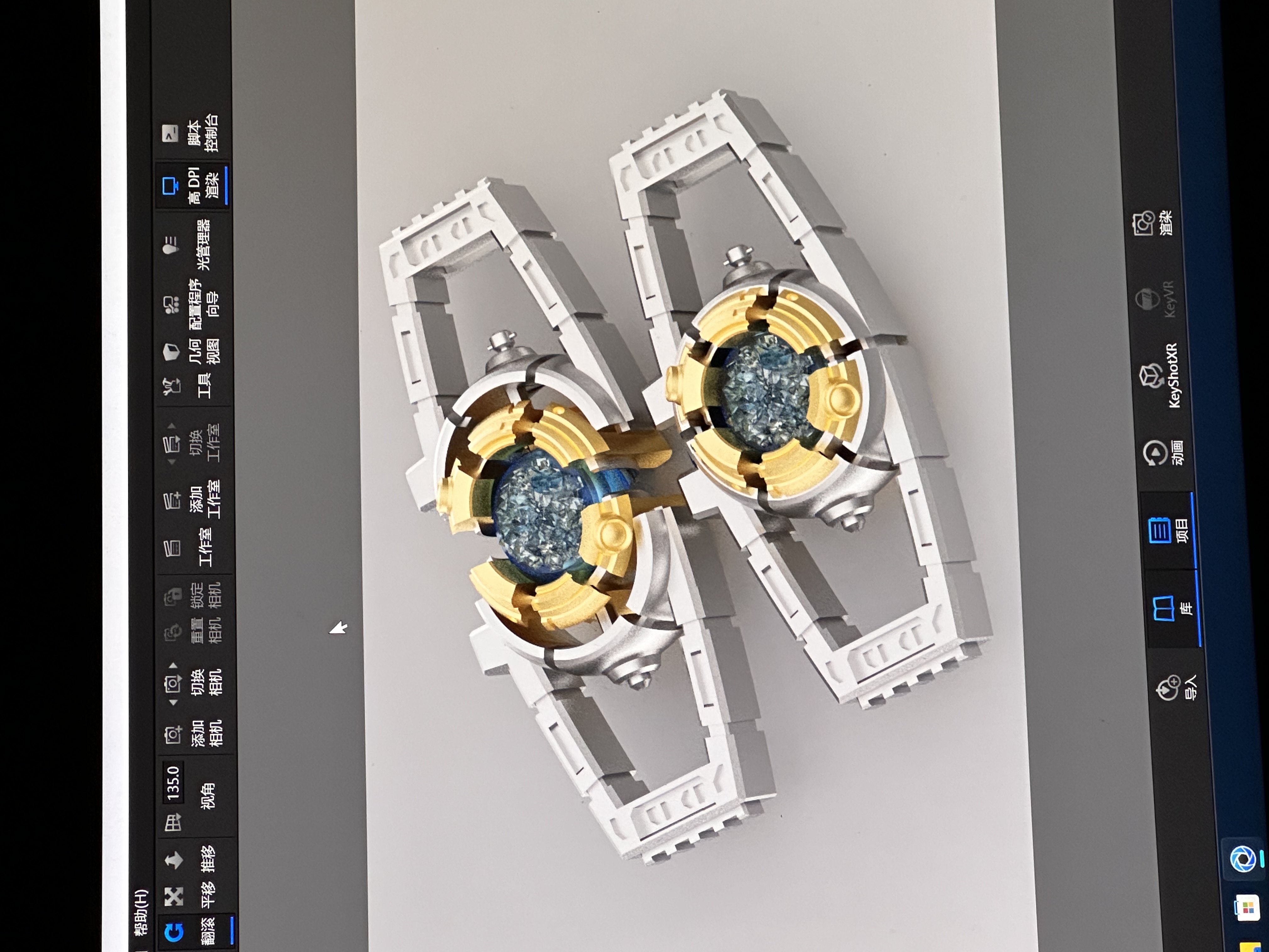 早期版本 KeyShot 外观预览